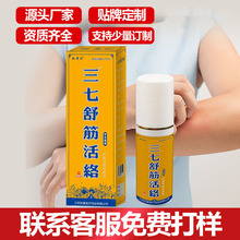 Ҧ��������������j�������N�u�c�M�T�YƷ��˾չ�N�����Д[�ؔ�