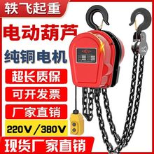 �h�늄Ӻ��J380v1��2��3��5��늄Ӻ��J220v�������늄ӵ����J