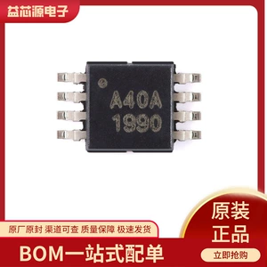 Opa2340Ea/2K5 Tps7A8300Rgwr Digital Components One-Stop Distribution of Single Two and Three Diodes