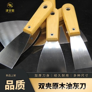 �S��ֱ�N ��ľ�p�A���ͻҵ� ��ā�� Ĩ�� ����p ���� ���Ṥ��