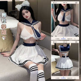 林林婷情趣内衣可爱校园纯欲制服诱惑jk小胸战袍激情免脱套装2688