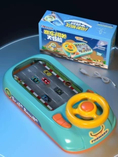 Настольная игра-гонка с рулём детская