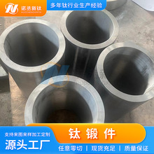 �ӹ�TA2TC4�呭h���պ��컯�����������c1668&deg;C⁺Ͻ�呼�