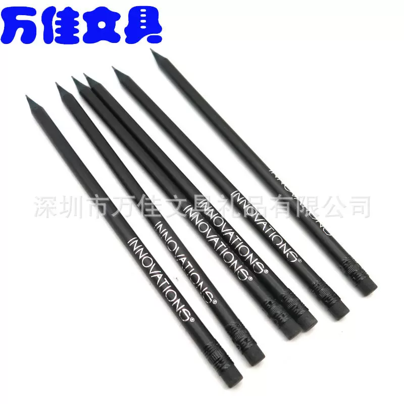 烫印银色LOGO黑木铅笔 黑色油漆黑色皮头黑色金属圈办公写字铅笔