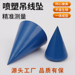 卸売りは多く規格の吊り上げ線を作って建築して木工の吊り上げ線のハンマーの中実の三角線を測ってぶら下げます。