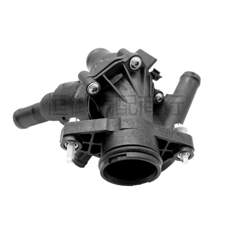 2602002900 A2602002900 Thermostat Suitable for Mercedes-Benz W177 Amg Amga35 M260