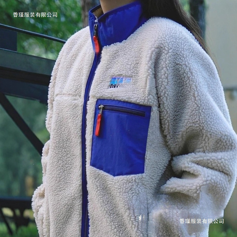 Pata Retro-X Classic vintage trendy warm high-neck fleece jacket wholesale Pata Retro-X Classic vintage trendy warm high-neck fleece jacket wholesale