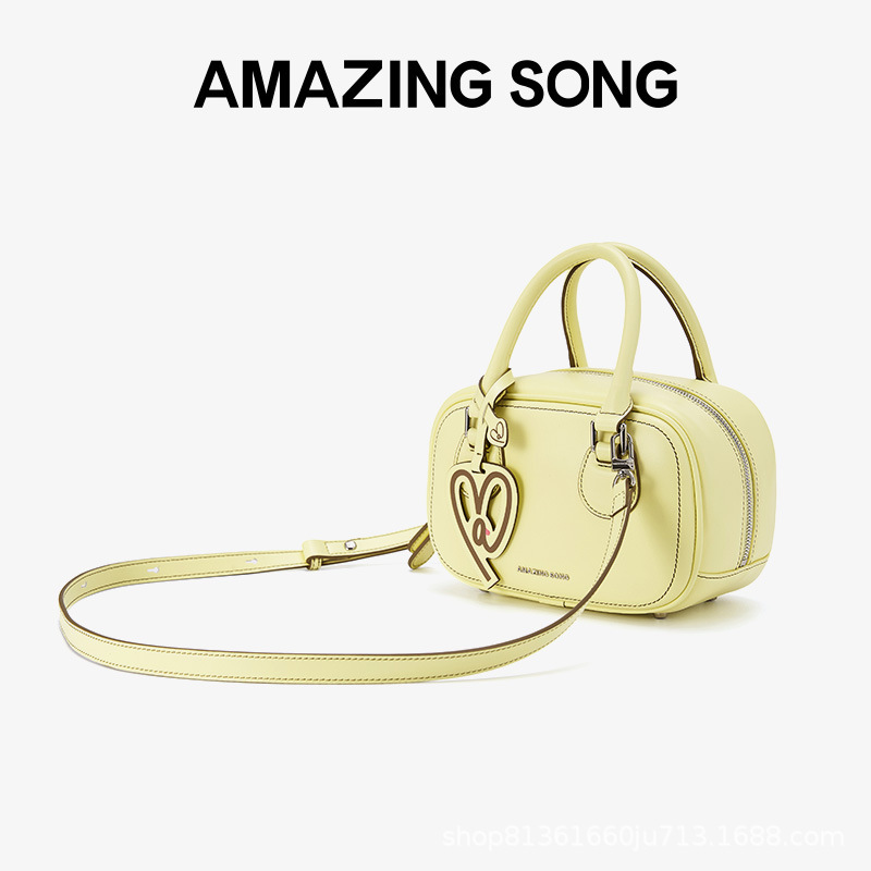 【在庫あり】Amazing Song トーストバッグ ラージ 大容量 トートバッグ ハンドバッグ ショルダーバッグ クロスボディバッグ|undefined