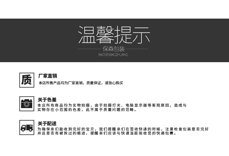 详情_09