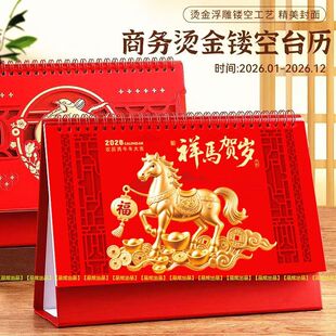 2026�R��̨�v�¿�̨ʽ�v���s�����ӛ���՚v�Ї��tDIY�����ͮ�