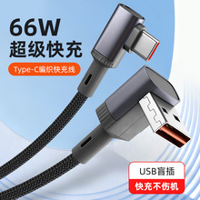 ���L3/5���m���O��17������typec��늾�15�����֙C������䔵����