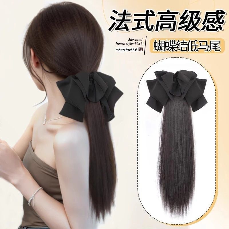 Bow Ponytail Wig for Women with Long Straight Hair, Ponytail, Naturally Fluffy Artificial Hair Wig, Elegant Low Ponytail