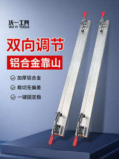 ��һ�Ӻ�ľ����λ��ɽ�X�Ͻ�̨��ƗU�p����{����и�̶���