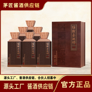 ��ʰ���������u���Ͽ�Ƥ��Y��53���u���Ͱ׾Ɔ�ƿ530ml�̄սӴ�