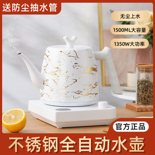ȫ�Ԅӵײ���ˮ늟��ˮ���ݲ茣�ò�̨����һ�w�_ˮ�ؿ羳 110V