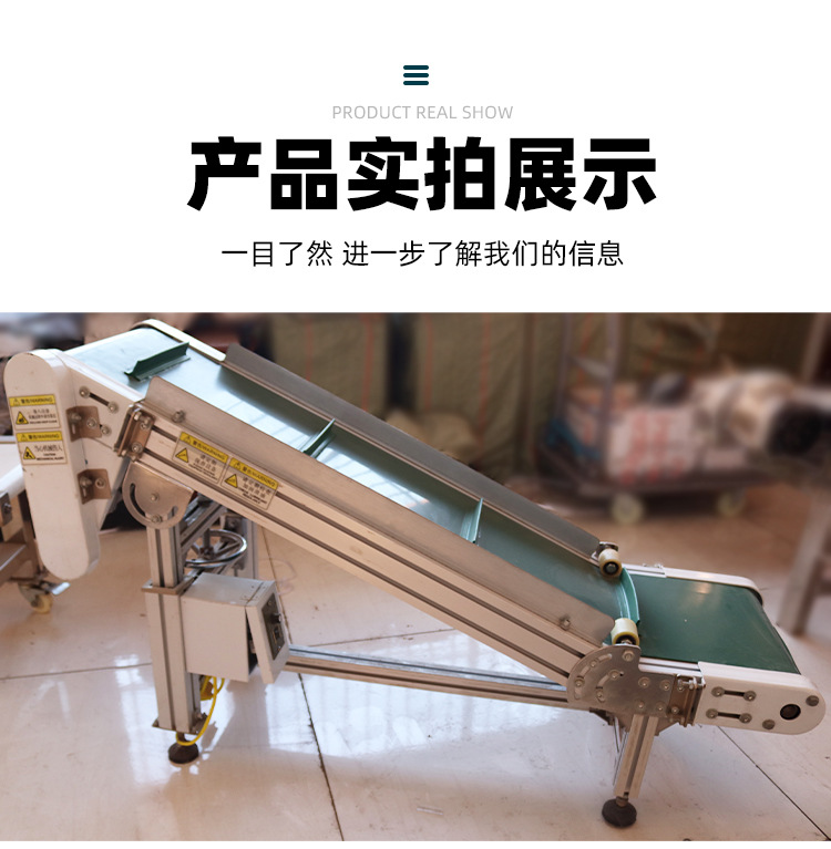 皮帶輸送機(jī)_10.jpg