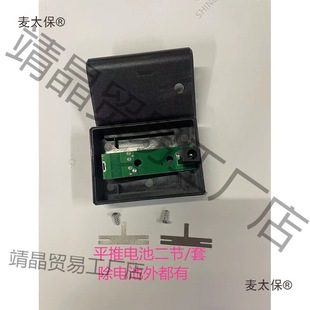 ˮƽ�x�늳�5V���ˇ�·�屣�o�����ͨ����̫��������