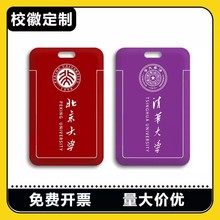 У��ӡ�ƿ��׌W������A��W�͵���W��У���׹��������o�ׁ�D