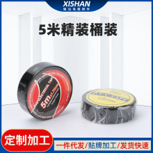 5�׾��bͰ�b늹��z����ˮ�z����ճ���͸ߜ���ĥ���늾��^���z��