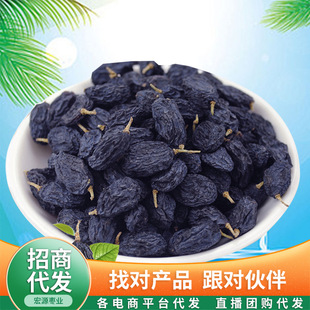 ���]�½��خa�ڼӁ����Ѹɺ����Ӹ� �ڼӁ�500g�ڼӁ�һ�����l