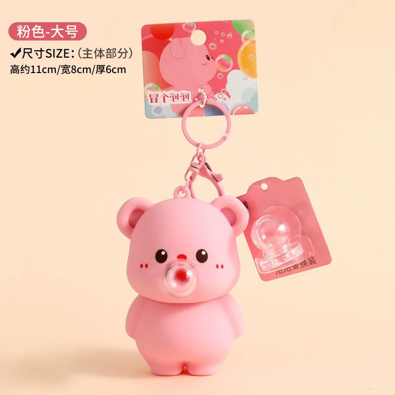 Настоящая Cartoon-ойл? (непонятно) Genuine cartoon oil, keychain, creative doll, cute pendant, with little bears, Birthday gift, wholesale