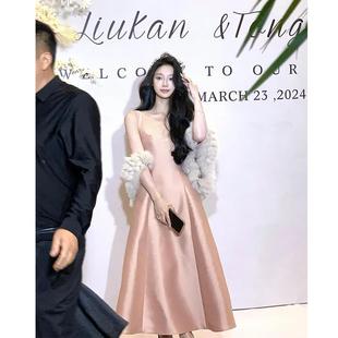 Sling Evening Dress 2025 New High-end Adult Ceremony Banquet Birthday Party dress French Niche Annual Meeting