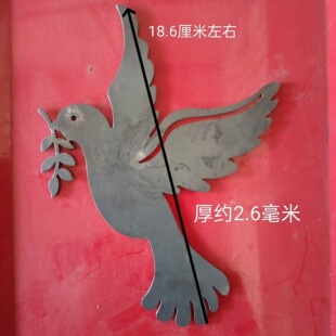 �Fˇ������T�_�b�ͥԺ�FƤƽ���ϙ�֦���Ӻ�ƽ������19����