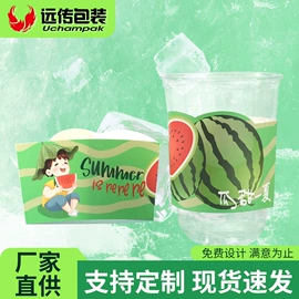 外卖餐饮包装;其他食品包装;纸杯