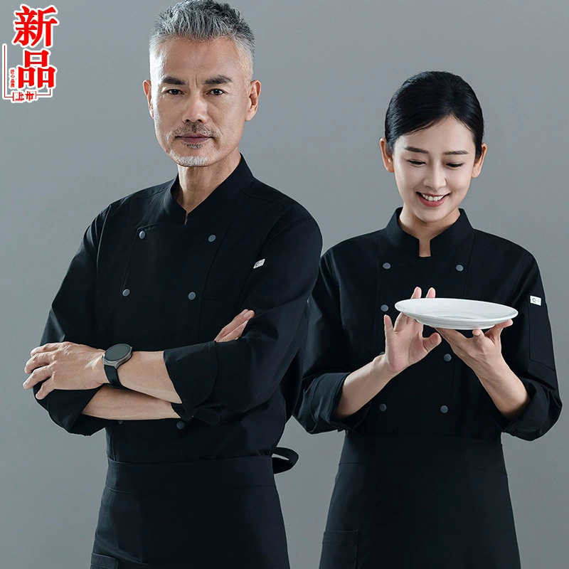 Шеф-повар комбинезон мужской с длинными рукавами высокого класса осенью и зимой высокого класса ресторан западной кухни кафе высокого класса