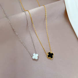 【通体钛钢】贝母幸运草极简风炉内真金项链女ins网红锁骨链配饰