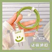 �O���O��18w-20w��������o����iPhone15/14͸�� tpu���|GoodЦĘ