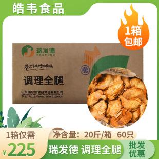 ���l��l�¿�ȫ�ȴ��u��������ը�՚�ը偰��Ʒ������u�ȴ�̖