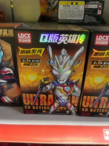 Фигурки Ultraman Q-версия подвижные Зет и Зеро