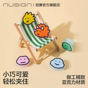�����~ِNS114-Q�̹���ϵ�Ё��������͊A���ļ��Y���ռ{�A��ʳ�A