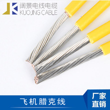 �w�C�D�����ξ��ظо�Ȧ���w�C�͉���FVLP1.5ƽ�����������B�Ӿ�