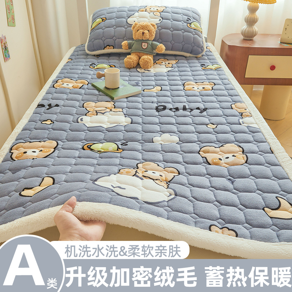 A級学生寮用ミルクベルベットマットレス、冬用厚手フリースパッド、入学時寮用シングルベッドマットレス