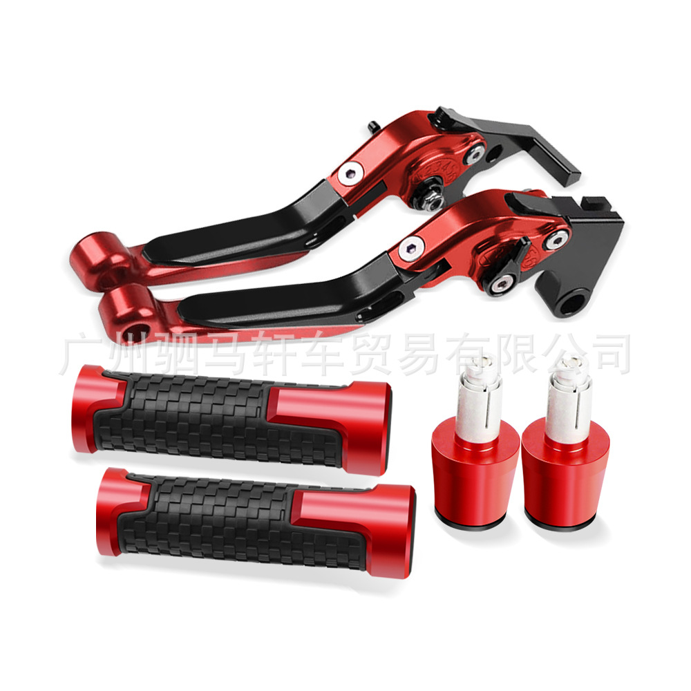 Suitable for Ktm Duke250/125/200/390 Rc390 Modified Brake Handle Handle Cover Plug Set