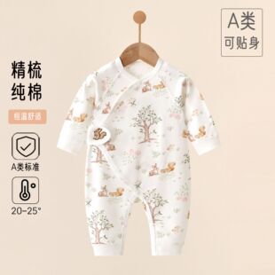 �냺����ħ�g�N�B�w�������ޟo�ǹ��������ļ��L����������з�