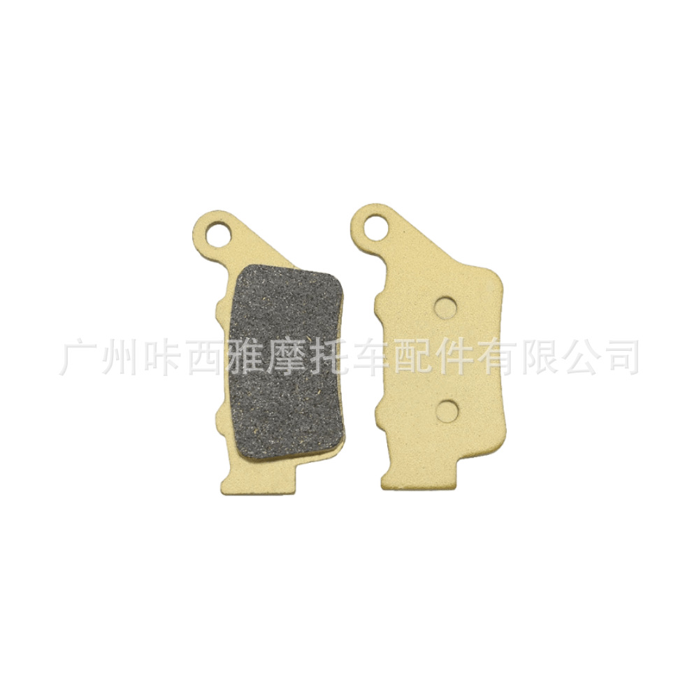 Suitable for VOGE CU625 LX600-2 motorcycle 2025 model front and rear disc brake pads