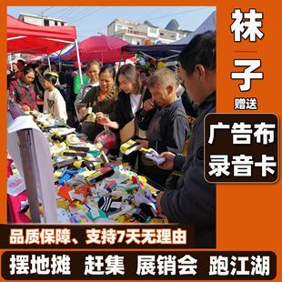 �¿��ﶬ��Ů���b�m�����LͲ��Ů�m�Ӱٴ����e�[�ؔ��s���S��ֱ�l