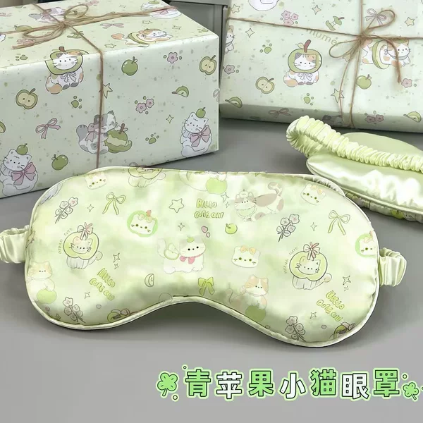 Green Apple Kitten Ice Silk Eye Mask, Breathable, Relieves Eye Fatigue, Student 2025 New Model, Nap Light Blocking, Lunchtime Rest