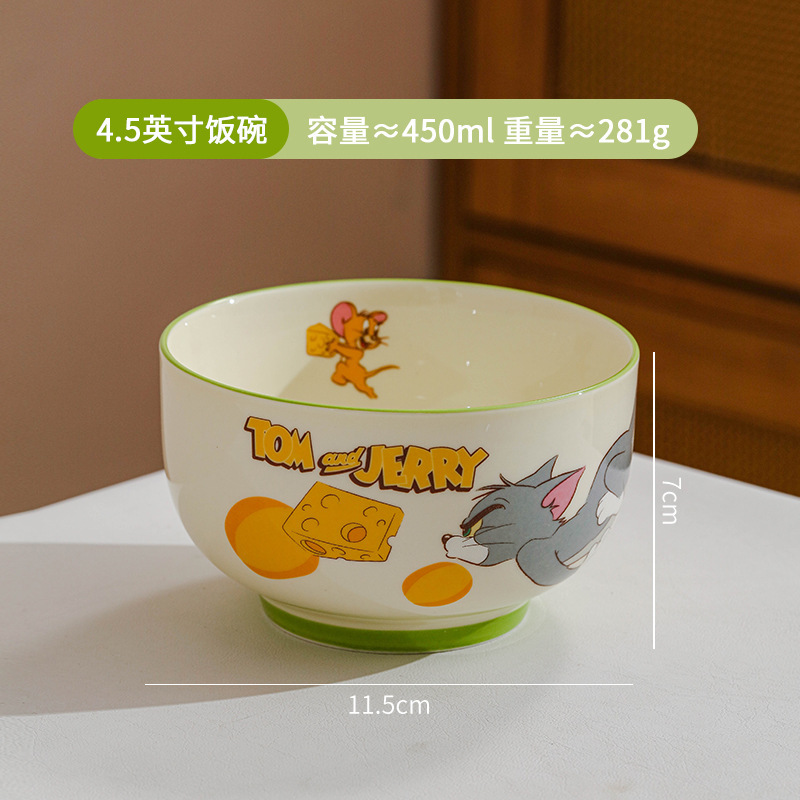 猫和老鼠联名饭碗餐具卡通面碗可爱早餐碗家用高颜值陶瓷碗汤碗|undefined