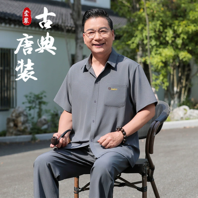 Мужская рубашка с лацканами и короткими рукавами для среднего и пожилого возраста, летняя деловая рубашка темного цвета с ручным узором из ледяного шелка, свободный повседневный костюм