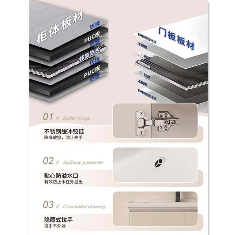 Cabinet de baño de abeja de aire crema combinación moderna simple lavabo inodoro sanitario lavabo todo en uno lavabo
