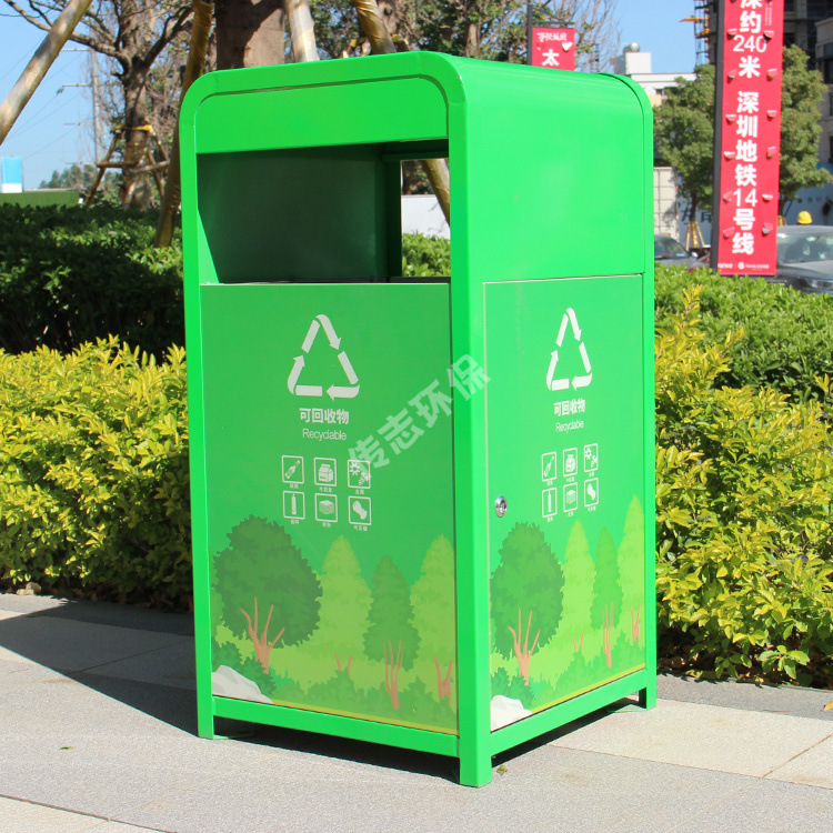 户外方形镀锌板垃圾箱 景区公园环卫垃圾桶 街道UV打印金属果皮箱