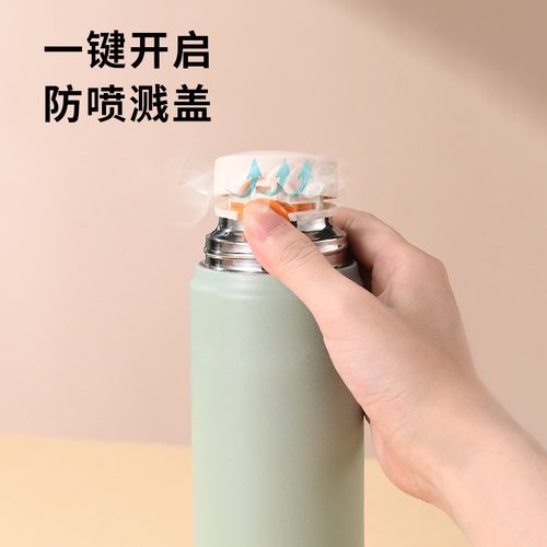 Insulated cup 316 stainless steel food-grade water bottle high-end tea separation cup large capacity portable simple women