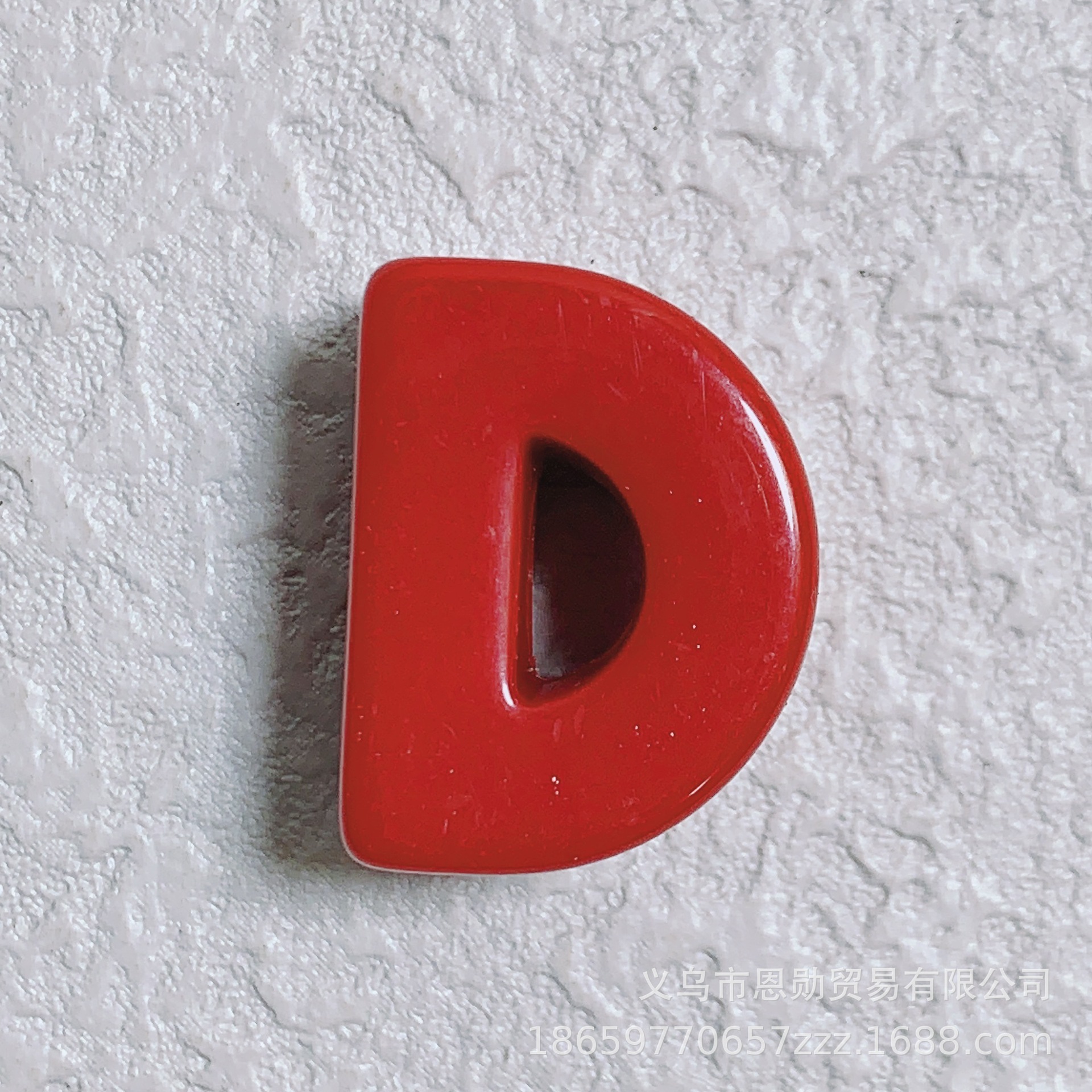 D (Red)