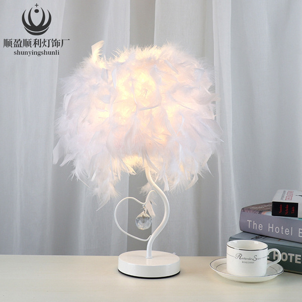 Table lamp