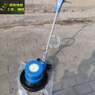 Self-leveling grinding machine construction tools grinding disc sandpaper floor brush grinding floor cleaning waxing polishing carpet cleaning