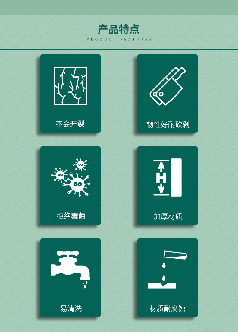 描述图_2.jpg
